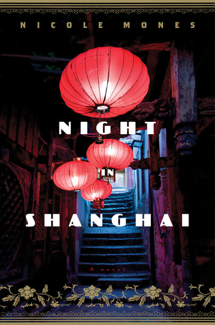 Night in Shanghai (2014)