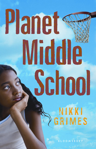 Planet Middle School (2011)