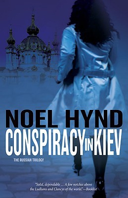 Conspiracy in Kiev (2008)
