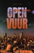 Open Vuur (2000)