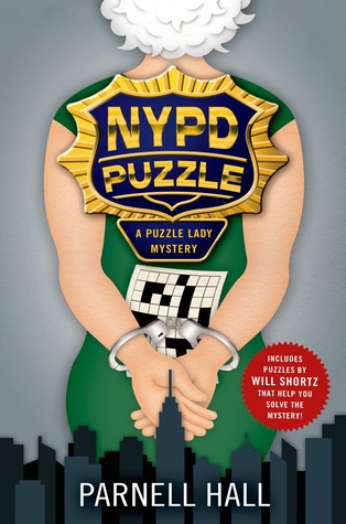 NYPD Puzzle (2014)