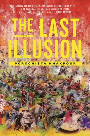 The Last Illusion (2014)
