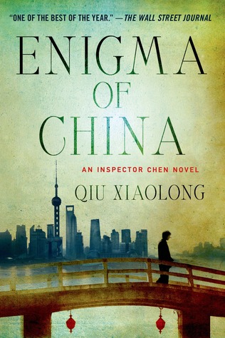 Enigma of China (2012)