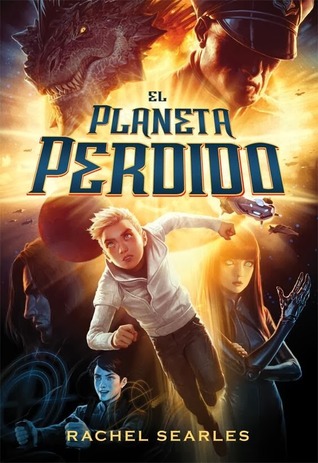 El planeta perdido (2013)