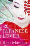 The Japanese Lover (2010)