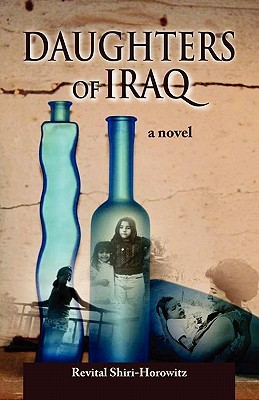 Daughters of Iraq (2011)