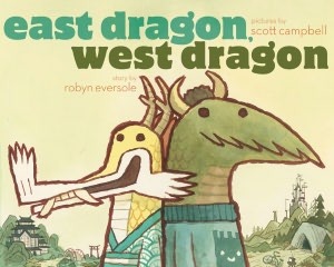 East Dragon, West Dragon (2012)