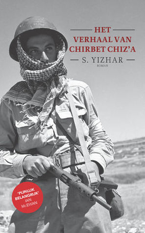 Het verhaal van Chirbet Chiz'a (1949)