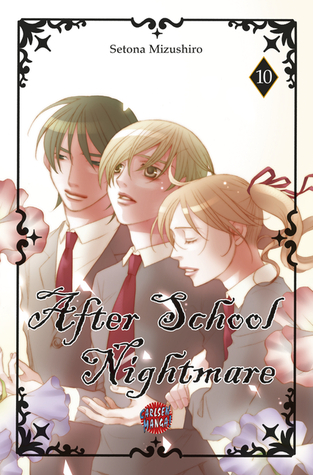 After School Nightmare 10 (2010)