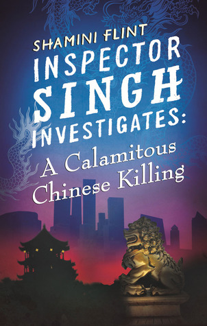 A Calamitous Chinese Killing (2013)