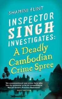 A Deadly Cambodian Crime Spree (2000)
