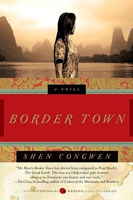 Border Town: A Novel