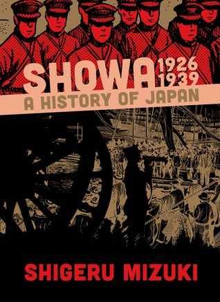 Showa: A History of Japan, 1926-1939