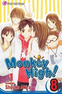 Monkey High!, Vol. 8 (2009)