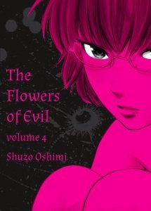 Flowers of Evil, Volume 4 (2013)