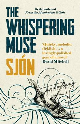 The Whispering Muse (2005)