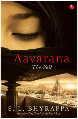 Aavarana - The Veil