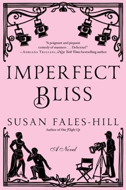 Imperfect Bliss (2012)