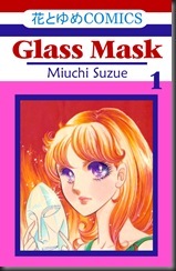 Glass Mask (2000)