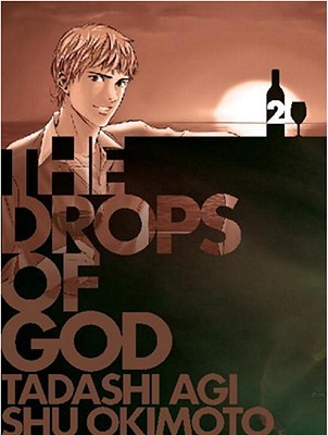 The Drops of God 2 (2011)