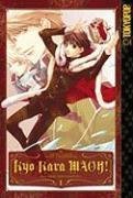 Kyo Kara MAOH!, Volume 01