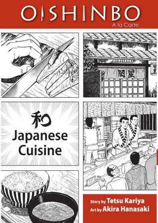 Oishinbo a la carte, Volume 1 - Japanese Cuisine