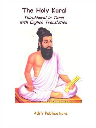 Holy Kural - Thirukkural in Tamil with English Translations (2010)