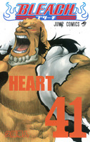 Bleach, Vol. 41: Heart (2009)