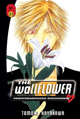 The Wallflower, Vol. 21 (2009)