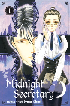 Midnight Secretary, Vol. 1 (2013)