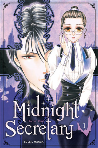 Midnight Secretary, volume 1 (2010)