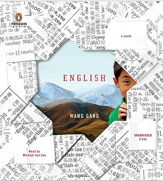 English: A Novel (2007)