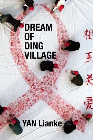 Dream of Ding Village (2005)