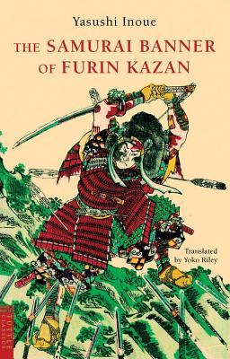 Samurai Banner of Furin Kazan (1953)