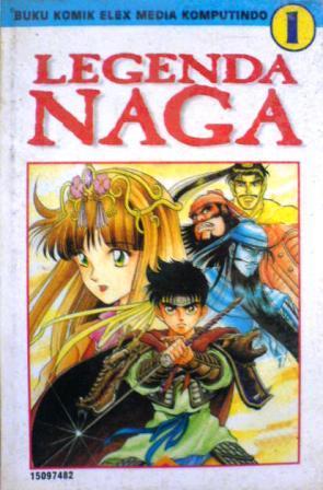 Legenda Naga Vol. 1 (1988)