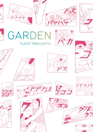 Garden (2011)