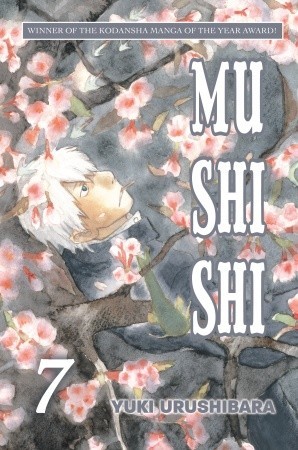 Mushishi, Volume 7 (2009)