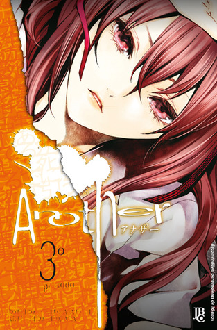 Another, Volume 3 (2013)
