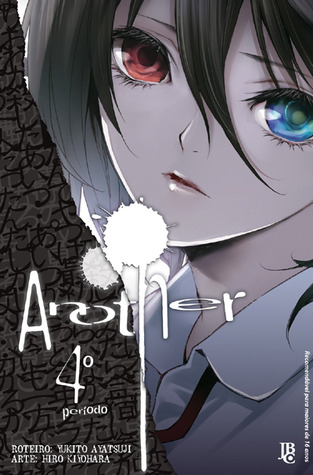 Another, Volume 4 (2013)