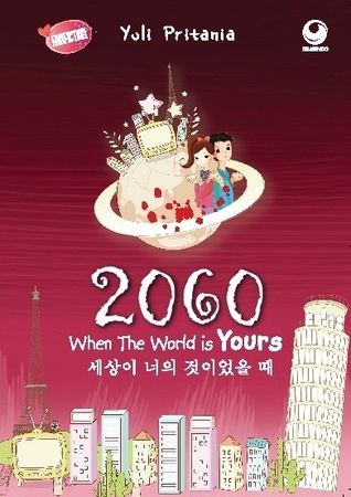 2060: When The World Is Yours (Section 1) (2013)