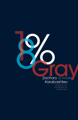 18% Gray (2008)